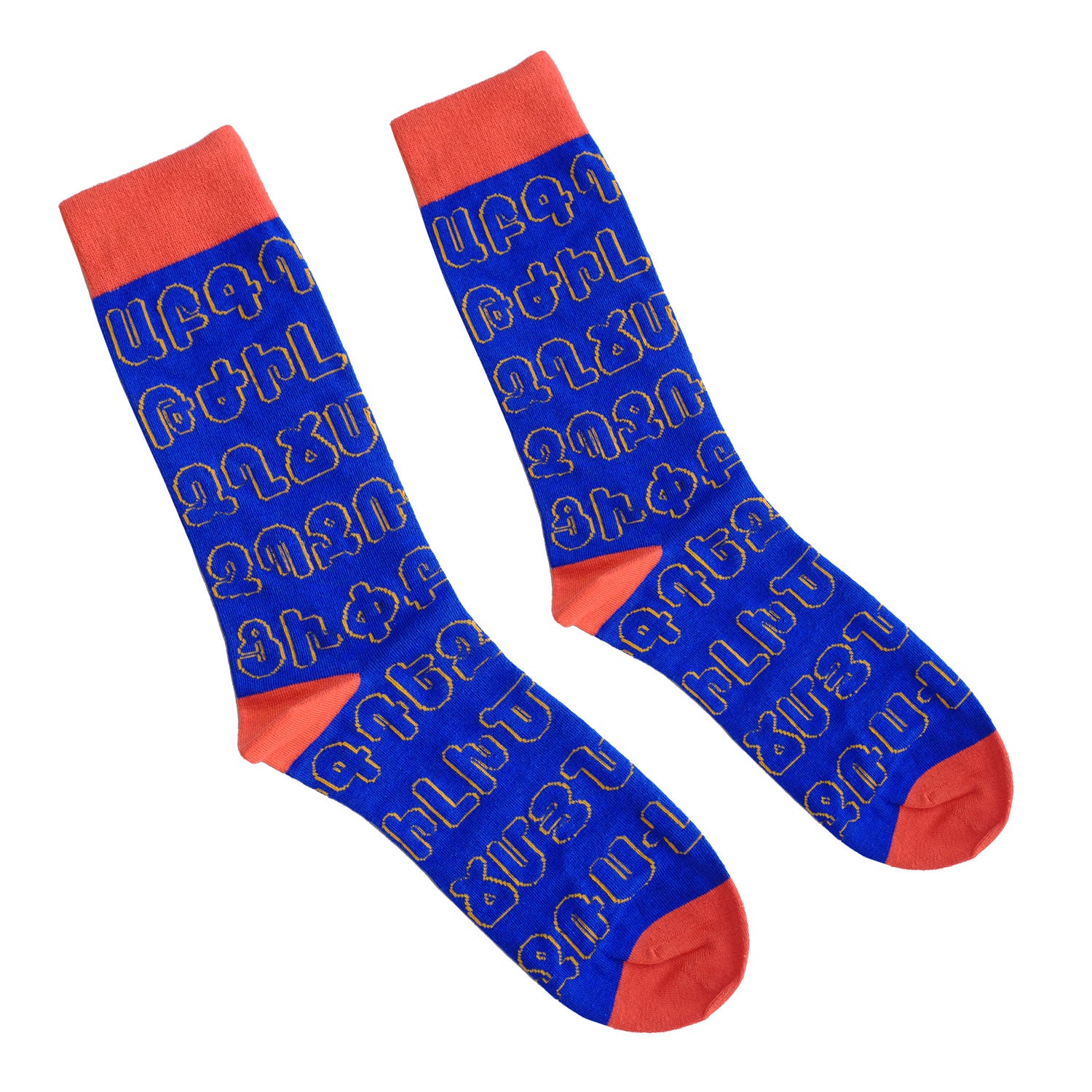 Armenian Alphabet Socks