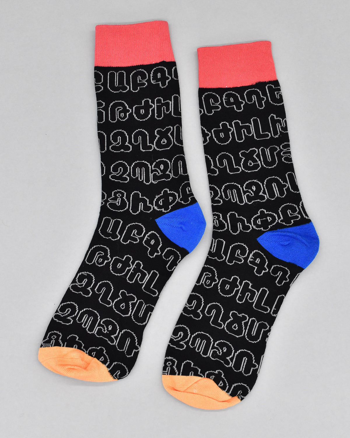 Armenian Alphabet Socks