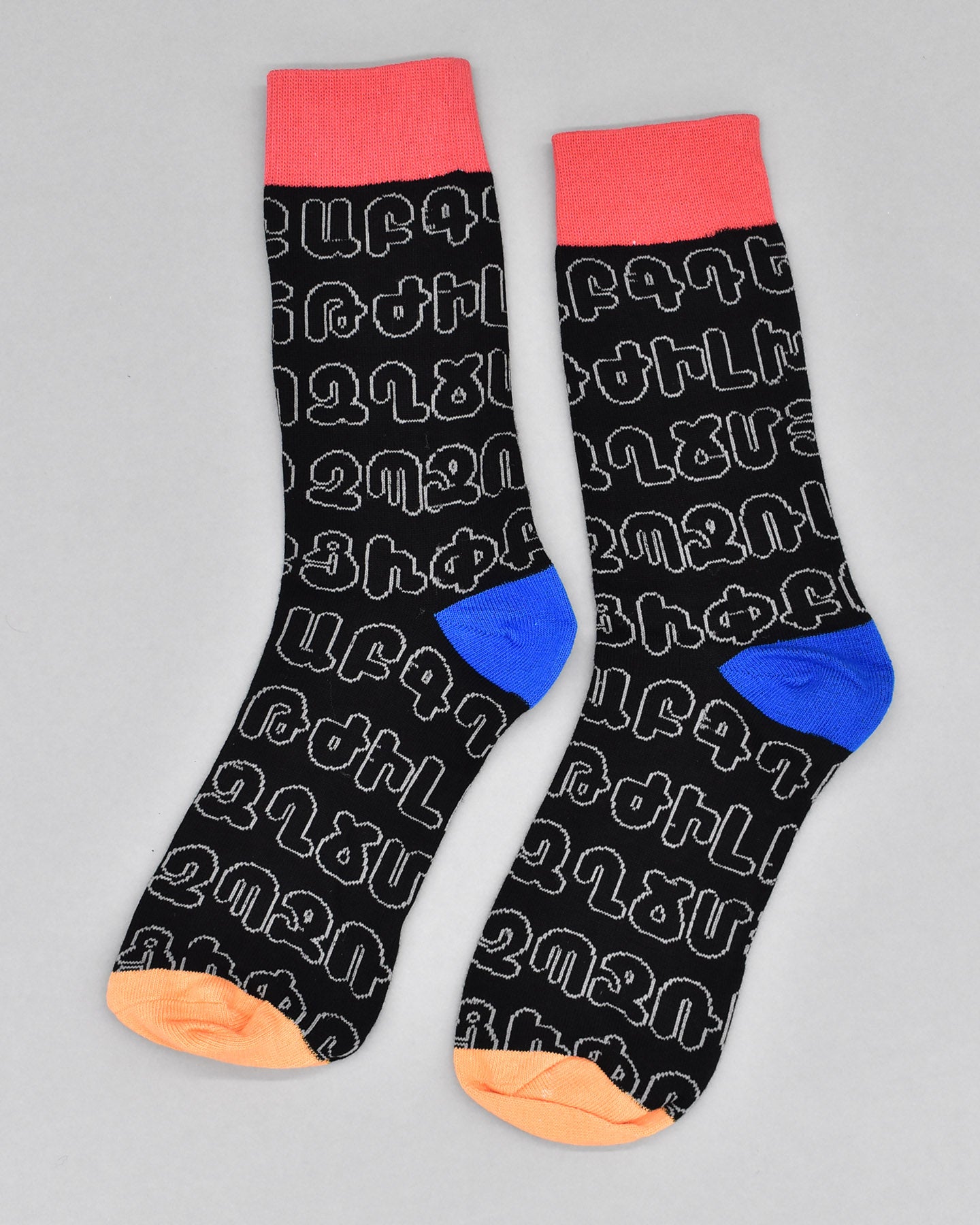 Armenian Alphabet Socks