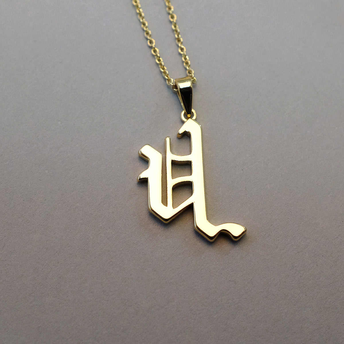 Armenian Alphabet Jewelry