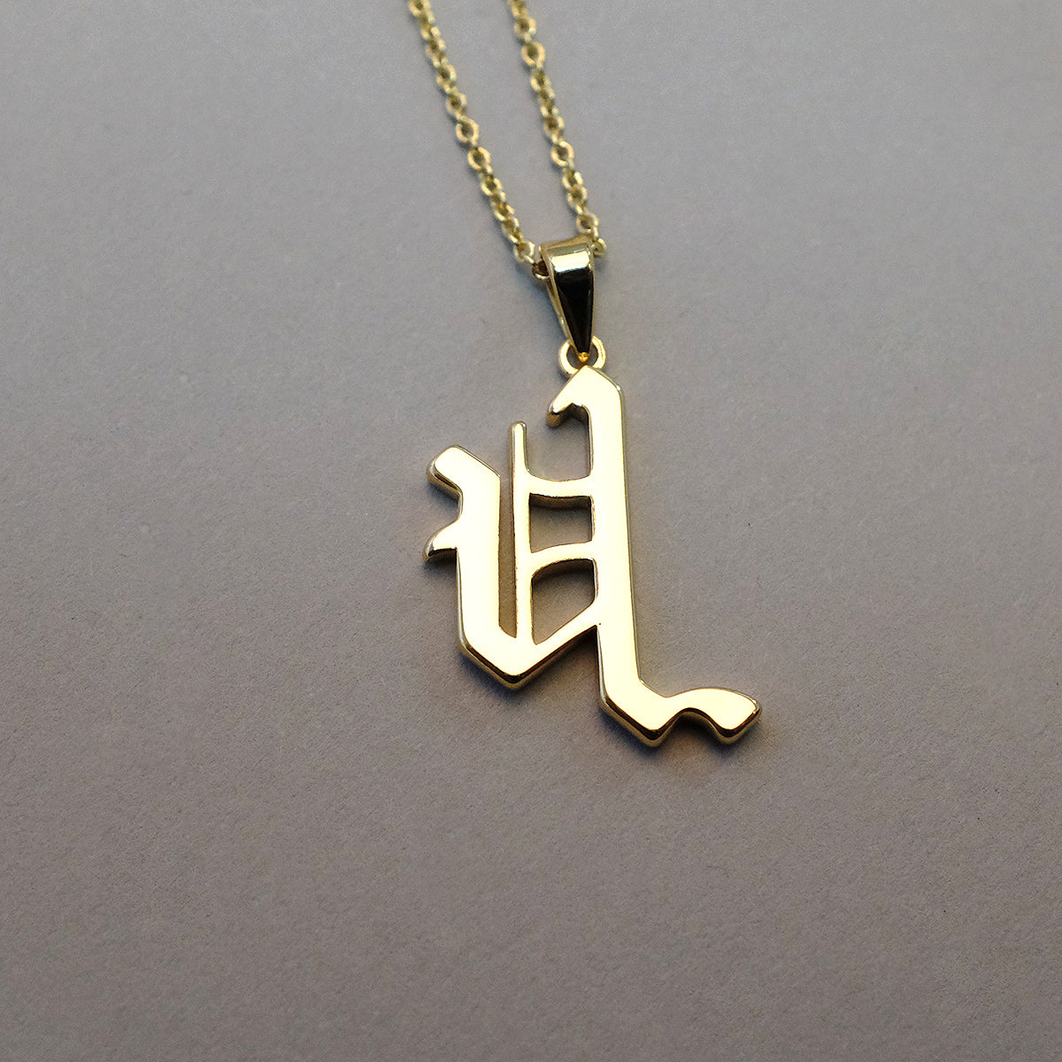 Gold Plated 19th Century Armenian Letter Necklace